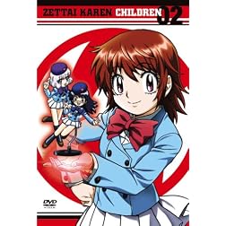 Zettai Karen Children 02