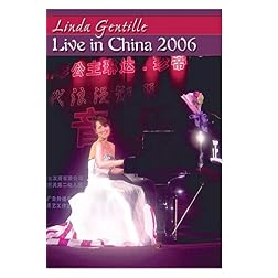 LIVE IN CHINA CONCERT DVD by Linda Gentille