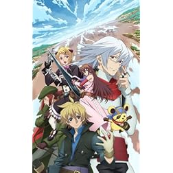 World Destruction-Sekai Bokumetsu 1