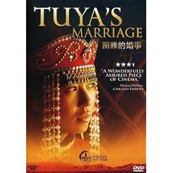 Tuya's Marriage
