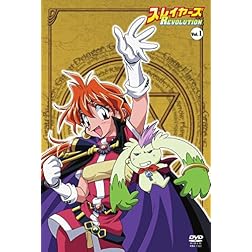 Vol. 1-Slayers Revolution