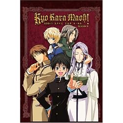 Kyo Kara Maoh: Season 2, Vol. 1