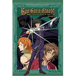 Kyo Kara Maoh: Season 2, Vol. 4