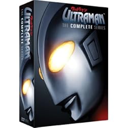 Ultraman: The Complete Series