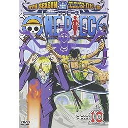 One Piece 9th Season Enies Lobby 10