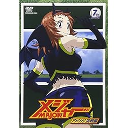 [Major]America! Chosen Hen 7th.Innin