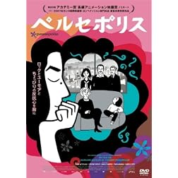Persepolis