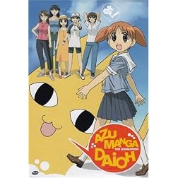 Azumanga Daioh, Vol. 2: Complete Collection