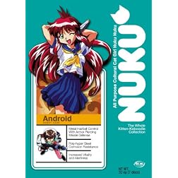 Nuku Nuku The Whole Kitten-Kaboodle Collection