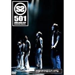 Ss501 2008 Japan Tour