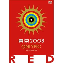 Tokyo Onlypic Red