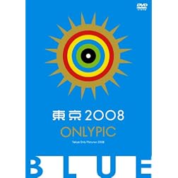 Tokyo Onlypic Blue