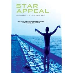 Star Appeal