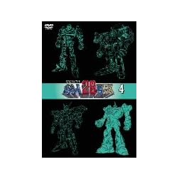 Cho Dendo Robo Tetsujin 28go Fx 4
