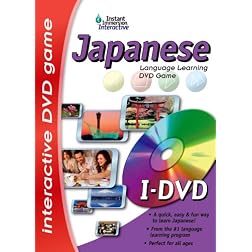 Instant Immersion Japanese