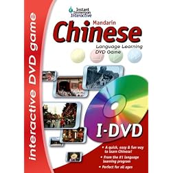 Instant Immersion Chinese