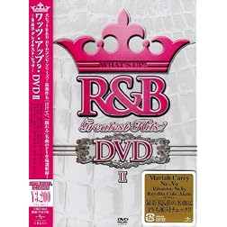 Vol. 2-What's Up? R&B Greatest Hits!
