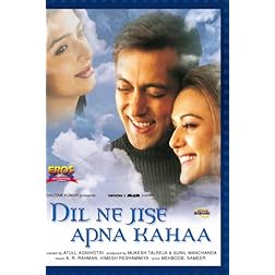 Dil Ne Jise Apna Kahaa