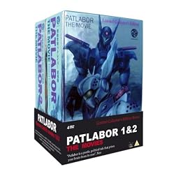 Patlabor 1 & 2