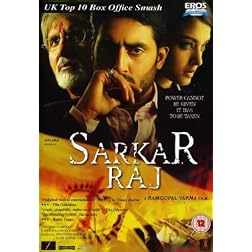 Sarkar Raj - Amitabh Bachchan - DVD