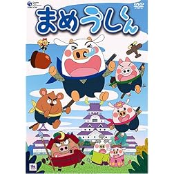 Mameushi Kun 7