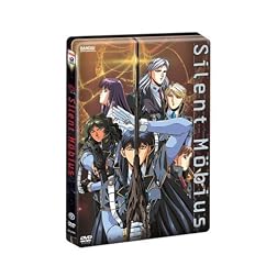Silent Mobius: The Motion Picture Ltd Edition