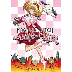 Magical Witch Punie Chan