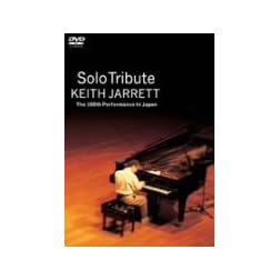 Solo Tribute