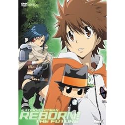 Kate-Kyo Hit Man Reborn! Mirai 1