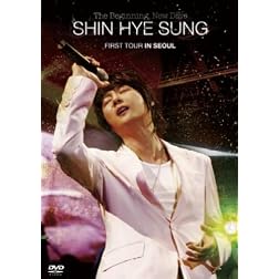 2007 Live Concert First Tour in Seou