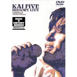 Kai Five History