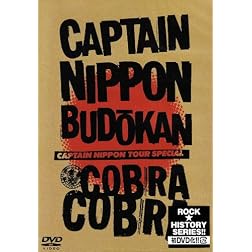 Captain Nippon Budokan