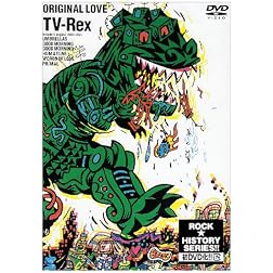 TV-Rex