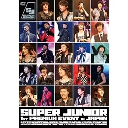 Super Junior 1st Premium Event in Japan