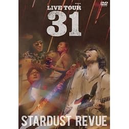 Stardust Revue Live Tour '31