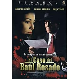 El Historia del Baul Rosado