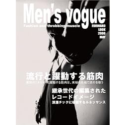 Men's Vogue-Fashion & Throbbing Mu