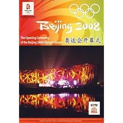 Opening Ceremony of the Beijing 2008 Olympic Games