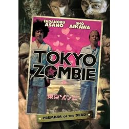 Tokyo Zombie
