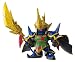 SDガンダム BB戦士 張遼ゲルググ (BB戦士三国伝)