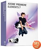 Adobe Premiere Elements 7