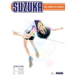 Suzuka Box Set