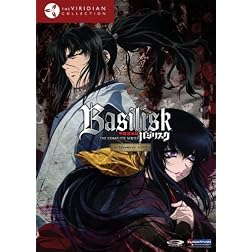 Basilisk: Box Set