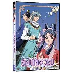 The Story of Saiunkoku, Vol. 3 with Ender Box