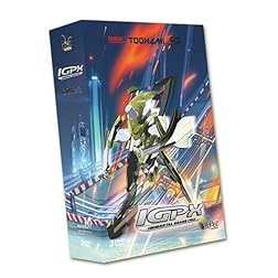 Igpx Season Two Box