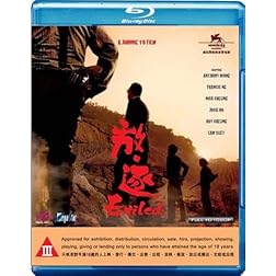 Exiled (Blu-Ray) [Blu-ray]