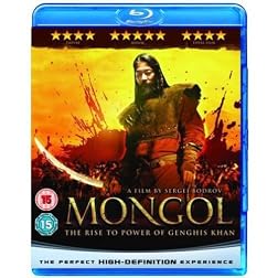Mongol [Blu-ray]