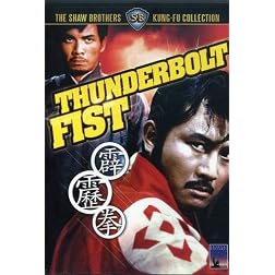 The Thunderbolt Fist