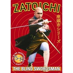 Zatoichi the Blind Swordsman, Vol. 5-8