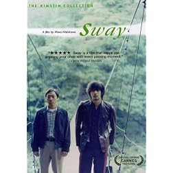 Sway
